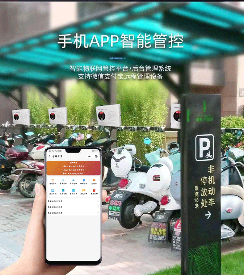 1745299374398054.jpg 1684234290366.jpg